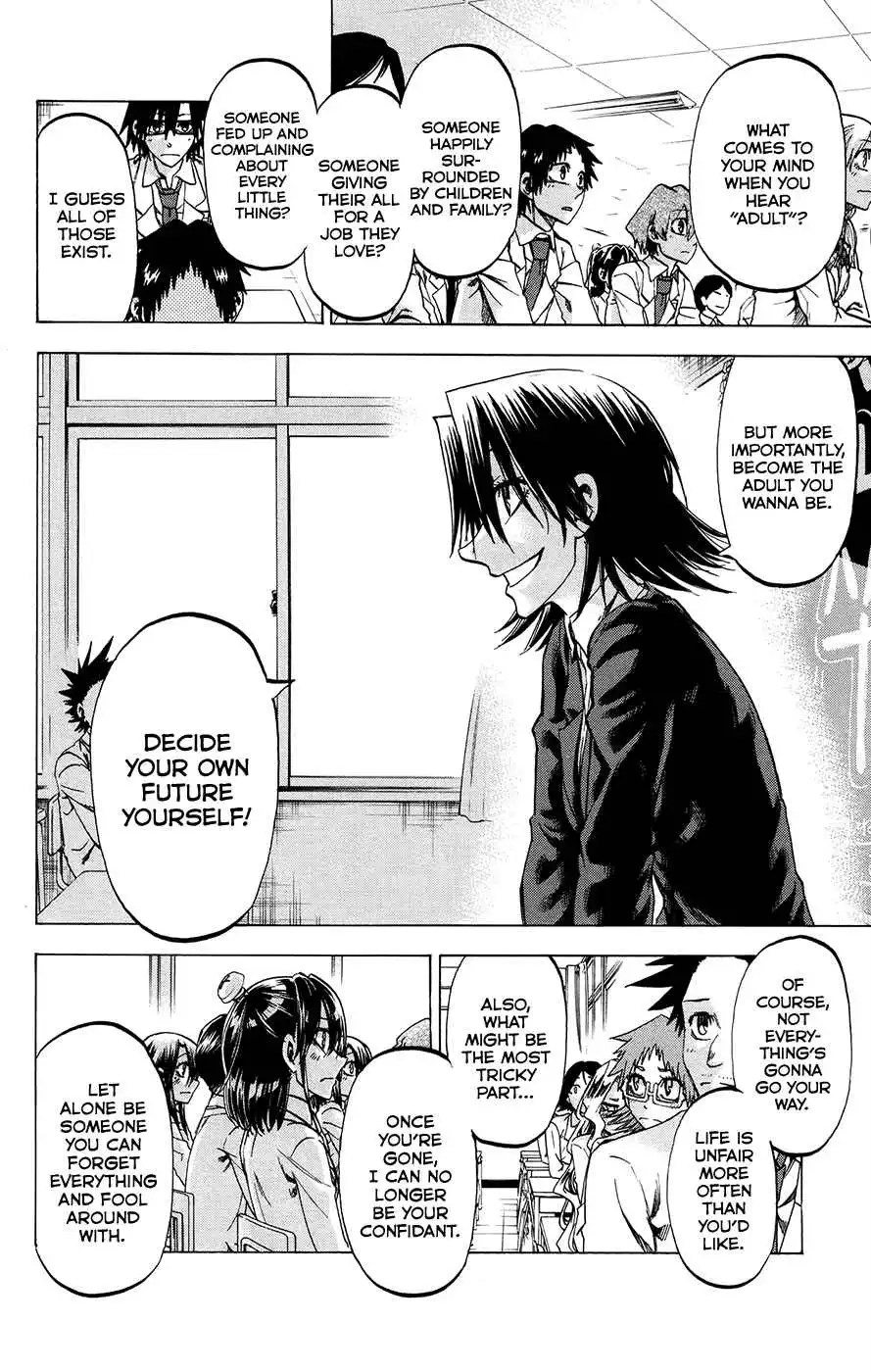 Jitsu wa Watashi wa Chapter 194 14